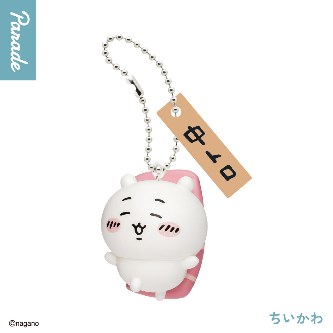 Chiikawa | Sushi Figure Keychain Secondary image