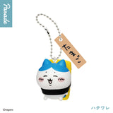 Chiikawa | Sushi Figure Keychain
