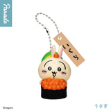 Chiikawa | Sushi Figure Keychain