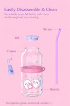 Chiikawa | Glass Bottle With Straw