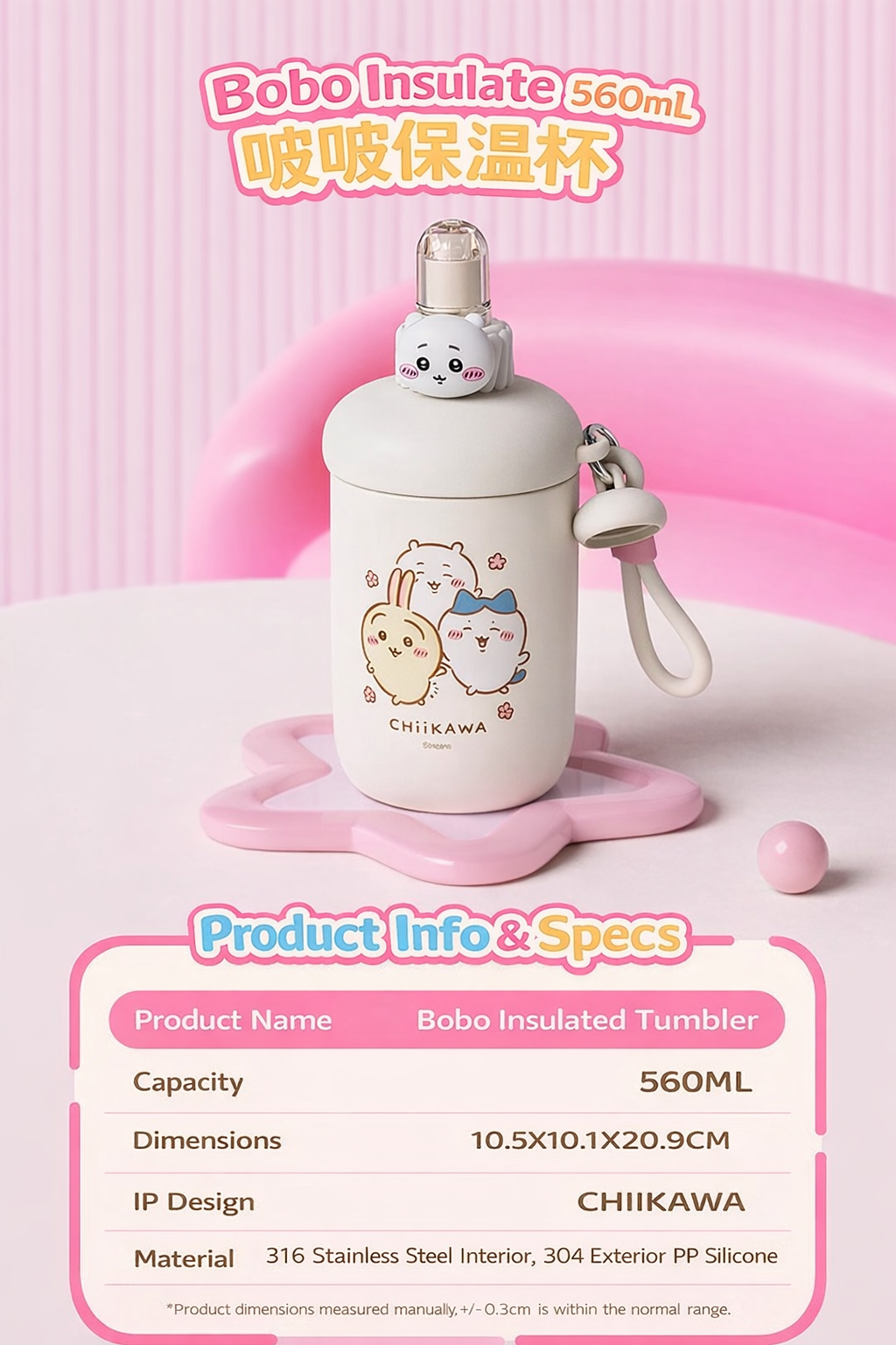 Chiikawa | Bobo Insulated Tumbler