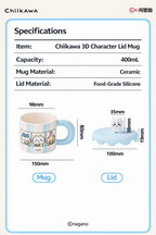 Chiikawa | Chiikawa Figure Lid Mug