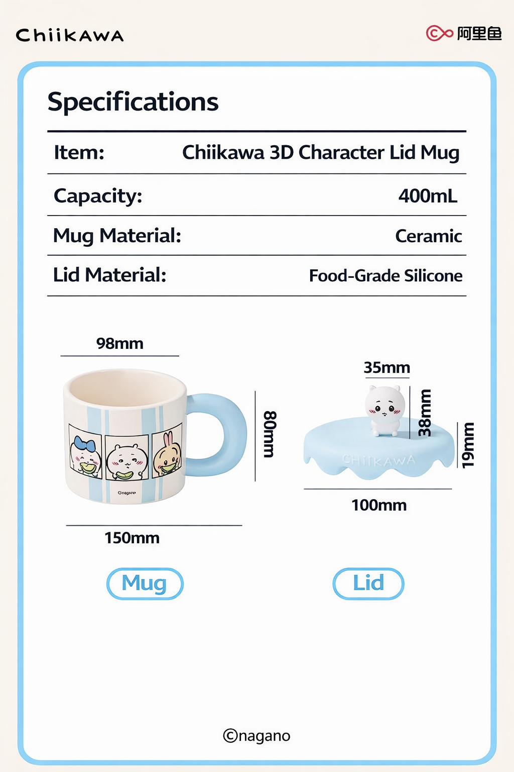 Chiikawa | Chiikawa Figure Lid Mug
