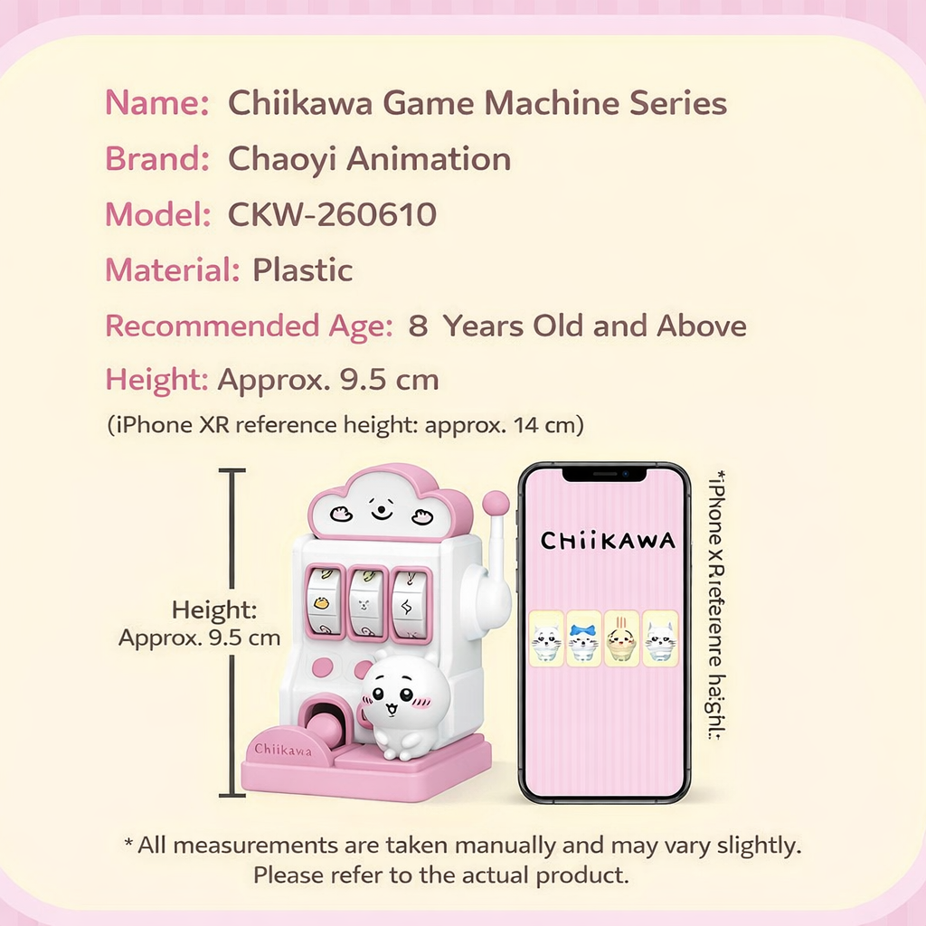 Chiikawa | Game Console Blind Box