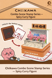 Chiikawa | Combo Scene Stamp Series | Spicy Curry Figure Display