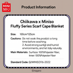 Chiikawa x Miniso | Fluffy Series | Wearable Cape / Blanket
