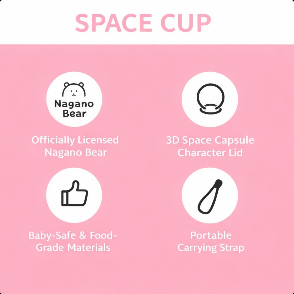 Nagano | Bear | Tumbler / Space Cup