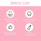 Nagano | Bear | Tumbler / Space Cup