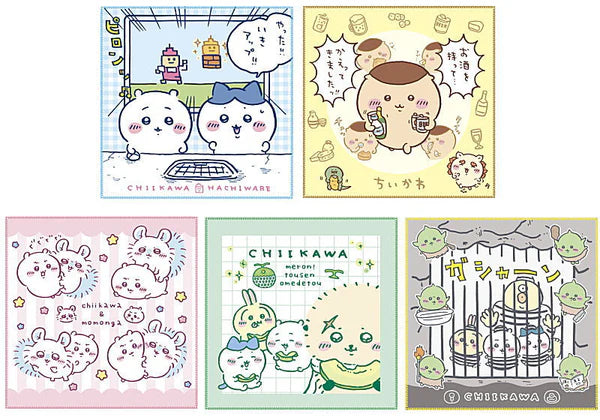 Chiikawa | Chiikawa Multi Towel 2 (5 Tpyes) Blind BOX Main image