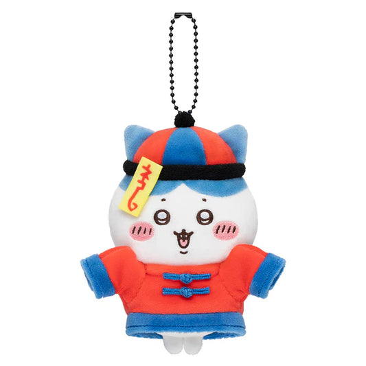 Chiiikawa | Koyonshin | Hachiware Mascot Holder