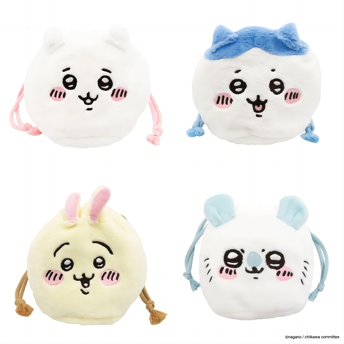 Chiikawa | Face Drawstring Plush Bag