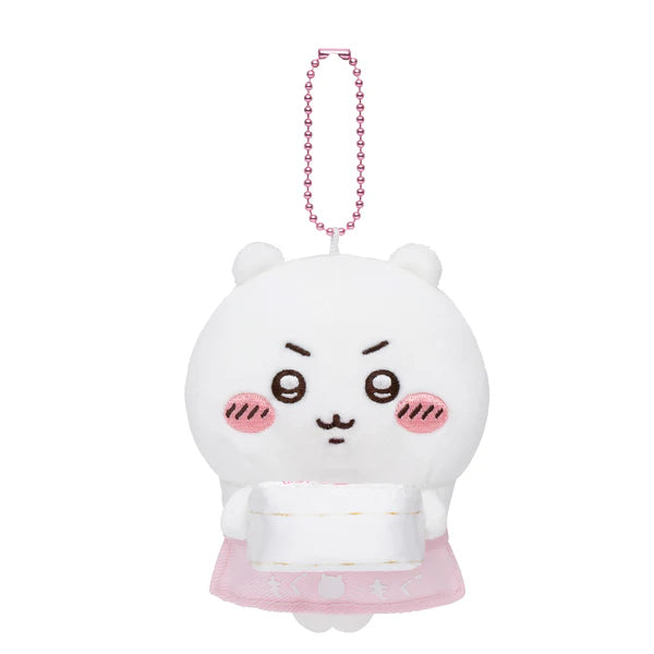 Chiikawa | Mogumogu Store Clerk | Mascot Holder Main image