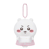 Chiikawa | Mogumogu Store Clerk | Mascot Holder