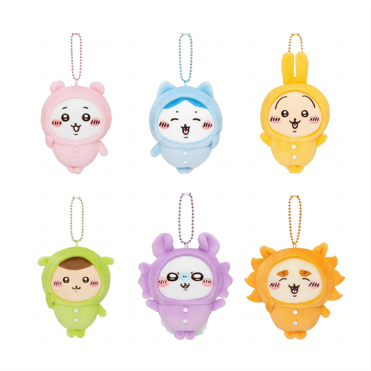 Chiikawa | Pajama Party | Petite Mini Mascot