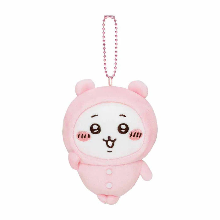 Chiikawa | Pajama Party | Petite Mini Mascot
