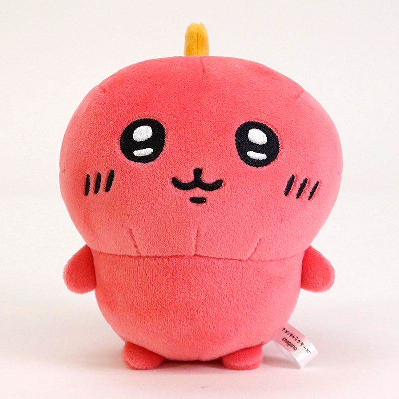 Nagano | Chupacabra Petitama Plush Toy (14cm)