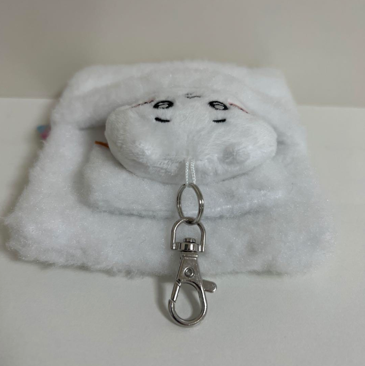 Chiikawa | Sleep In Bed Plush Keychain