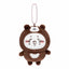 Nagano | Malley Bearing Chiikawa | Chiikawa Mascot Holder