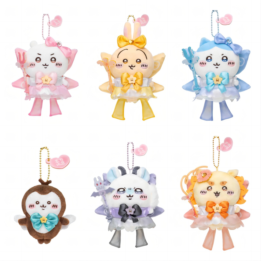 Chiikawa | Super Magical Chiikawa Power Up | Chiikawa Mascot