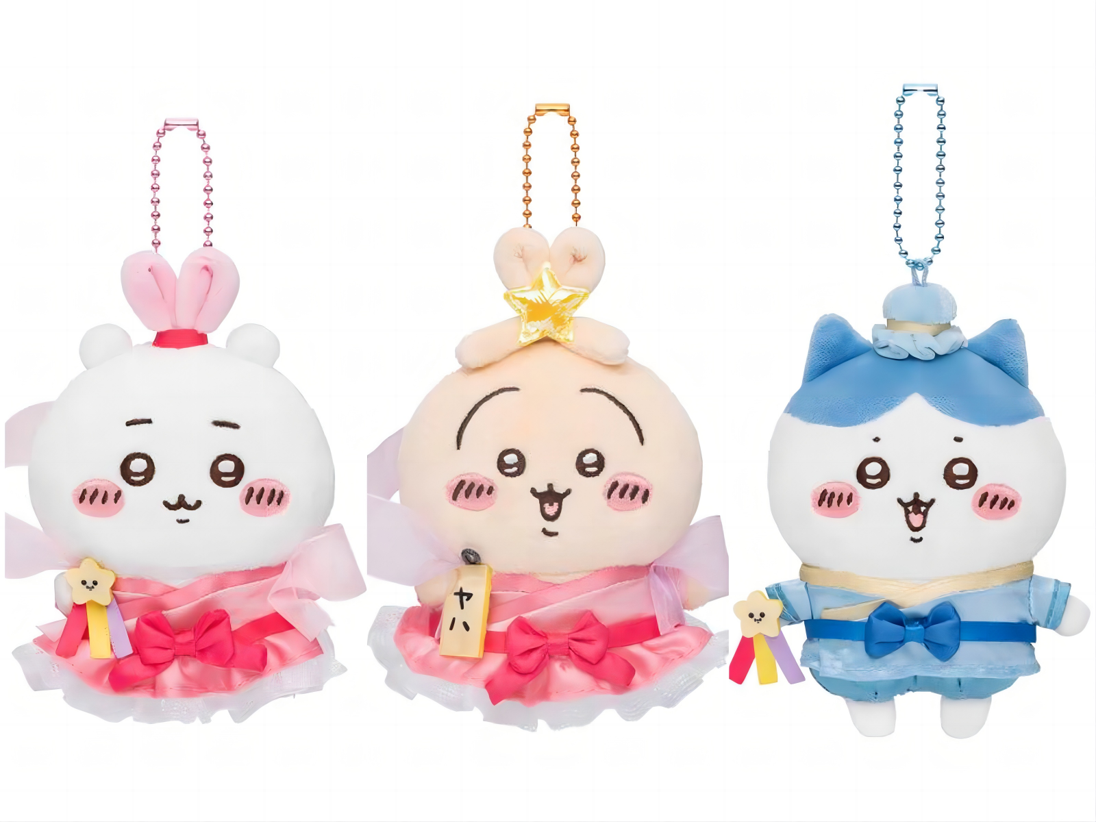 Chiikawa | Tanabata | Chiikawa Mascot Holder Secondary image