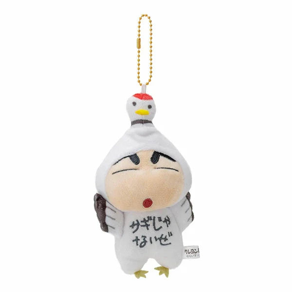 Crayon Shin-chan | Mascot Holder: Kigurumi