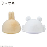 Chiikawa | Premium Dome Cushion Toy XXL (40cm)