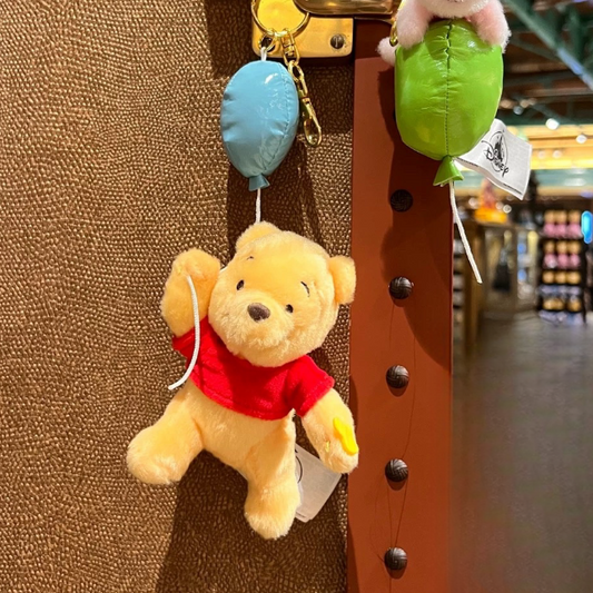 Disney | Winnie The Pooh Plush Keychain: Balloon