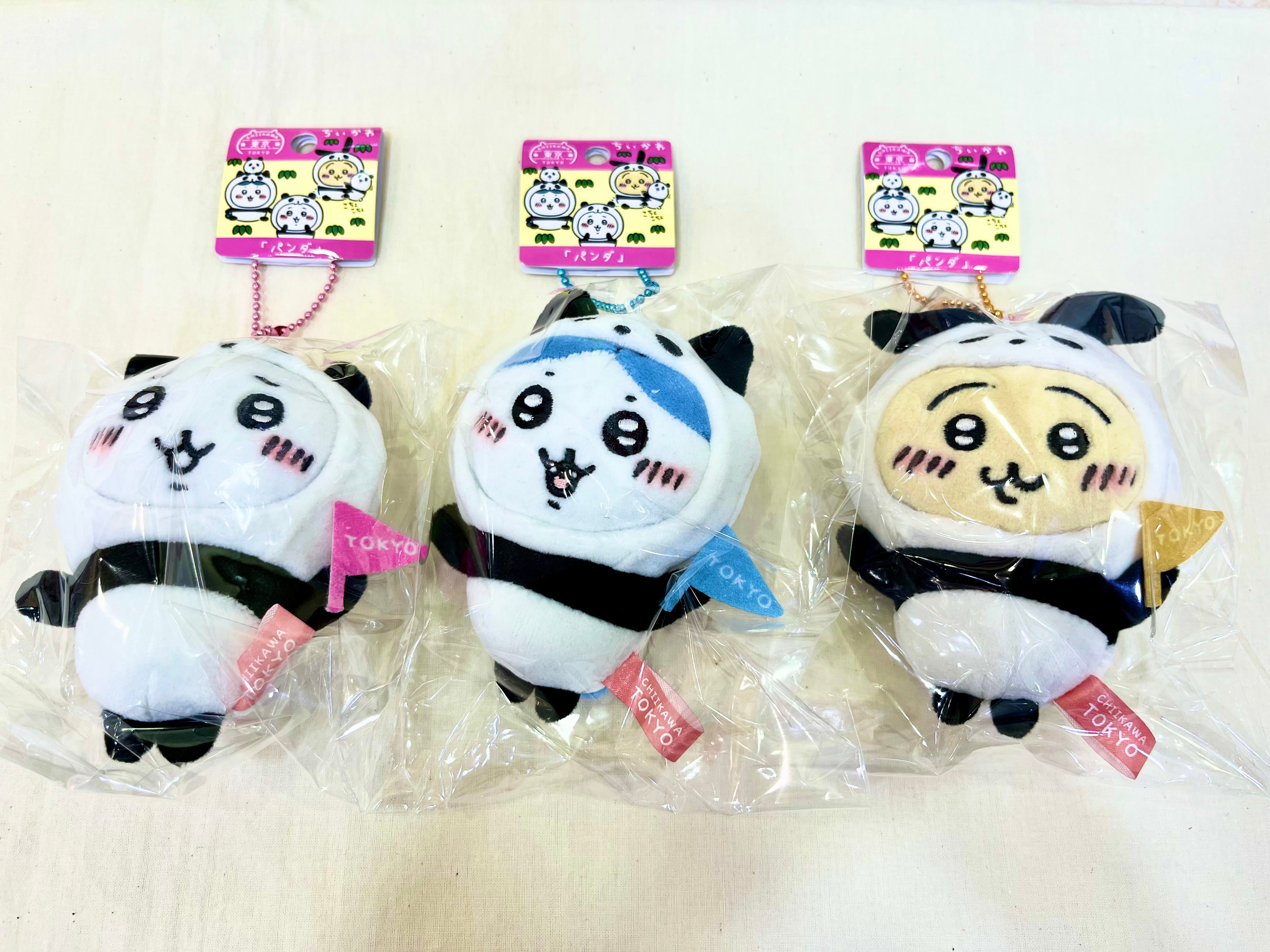 Chiikawa | Tokyo Limited | Ueno Zoo Panda Mascot Main image