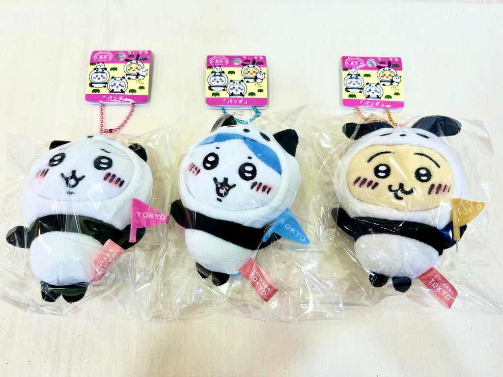 Chiikawa | Tokyo Limited | Ueno Zoo Panda Mascot