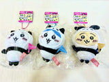 Chiikawa | Tokyo Limited | Ueno Zoo Panda Mascot