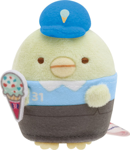 Sumikko Gurashi x Baskin Robbins | Tenori Plush Toy SS (7cm)