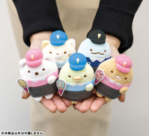 Sumikko Gurashi x Baskin Robbins | Tenori Plush Toy SS (7cm)