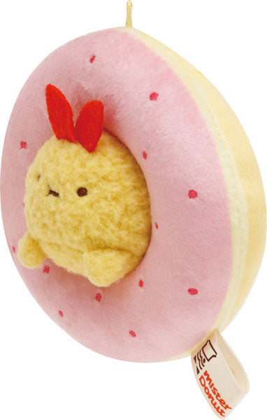 Sumikko Gurashi x Mister Donut | Fried Shrimp Tail Strawberry Ring Masctot Holder