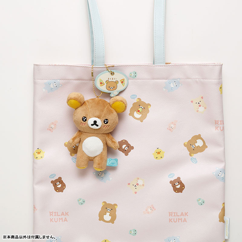 Rilakkuma | Everyone is Fully Filled | Rilakkuma Plush Mascot Holder