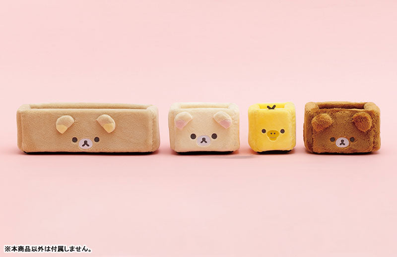 Rilakkuma | Plush Multi-Tray