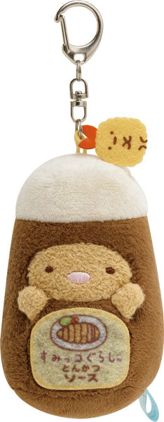 Sumikko Gurashi | Sumikko Market | Burasage Mascot Holder / Keychain