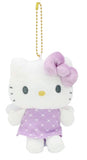 Sanrio | MC Collection | Hello Kitty Angel Mascot Holder