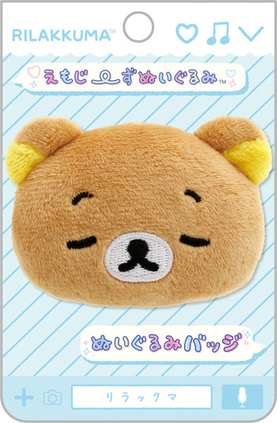 Rilakkuma | Emojis Plush Badge