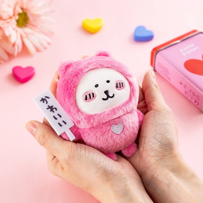 Nagano | Heart Nagano Bear Mascot Main image
