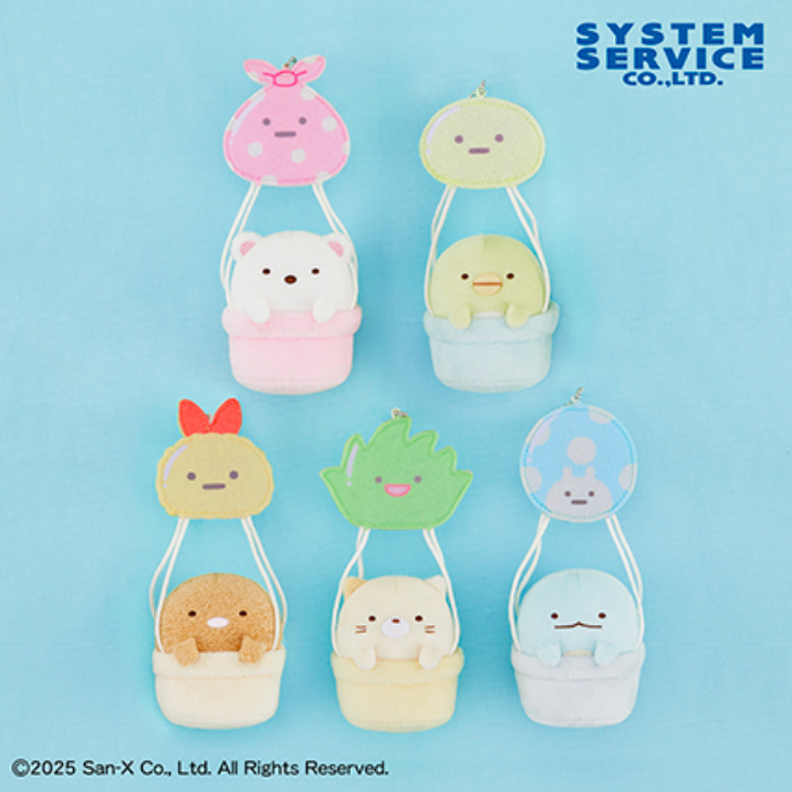 Sumikko Gurashi | Balloon Mascot Keychain 主圖