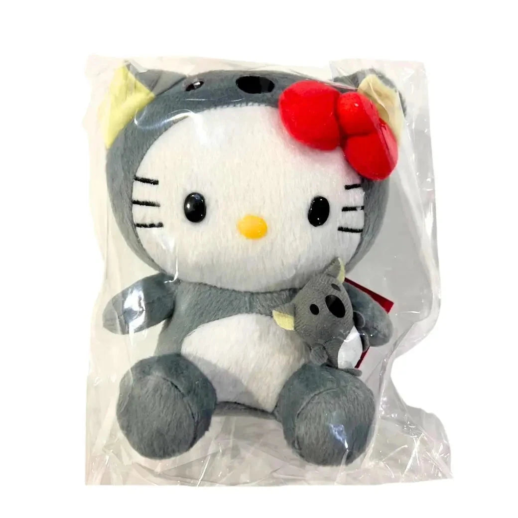 Sanrio | Australian Limited | Hello Kitty Plush Toy & Keychain