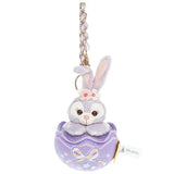 Disneyland | StellaLou Plush Bag Charm Mascot Holder: 2024 Easter Collection