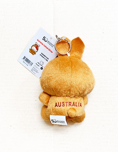 Sanrio | Australian Limited | Hello Kitty Plush Toy & Keychain