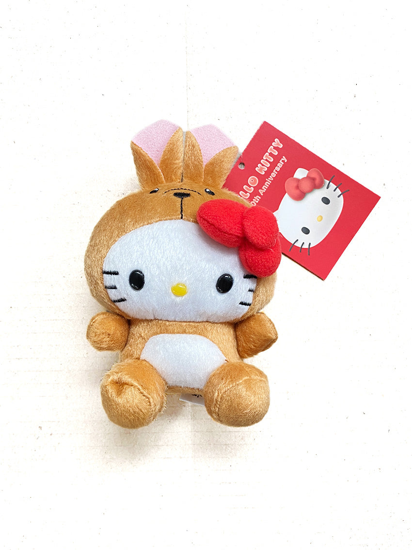 Sanrio | Australian Limited | Hello Kitty Plush Toy & Keychain