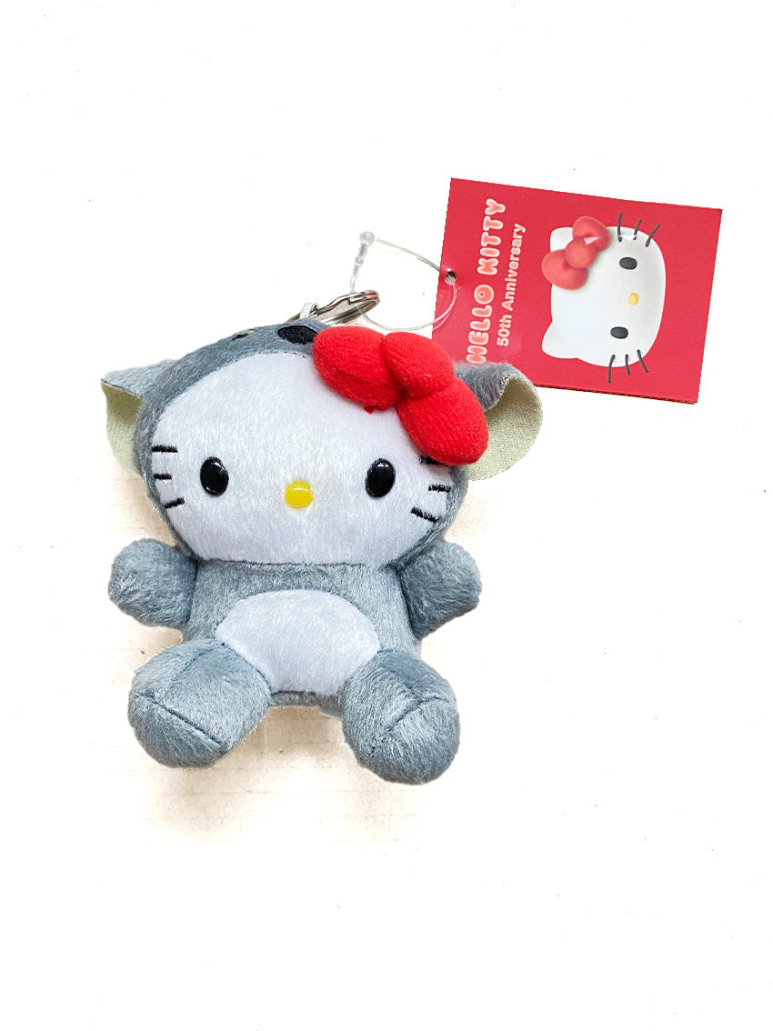 Sanrio | Australian Limited | Hello Kitty Plush Toy & Keychain