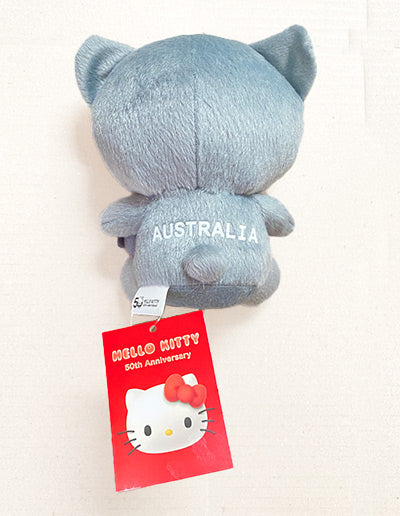 Sanrio | Australian Limited | Hello Kitty Plush Toy & Keychain