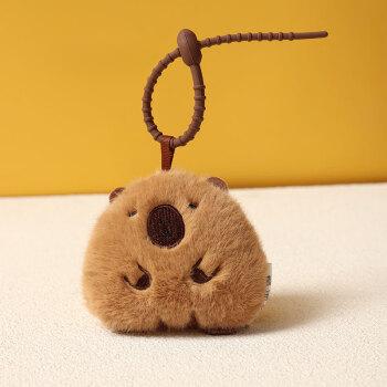 Capybara | Sound Flat Plush Mascot holder / Keychain