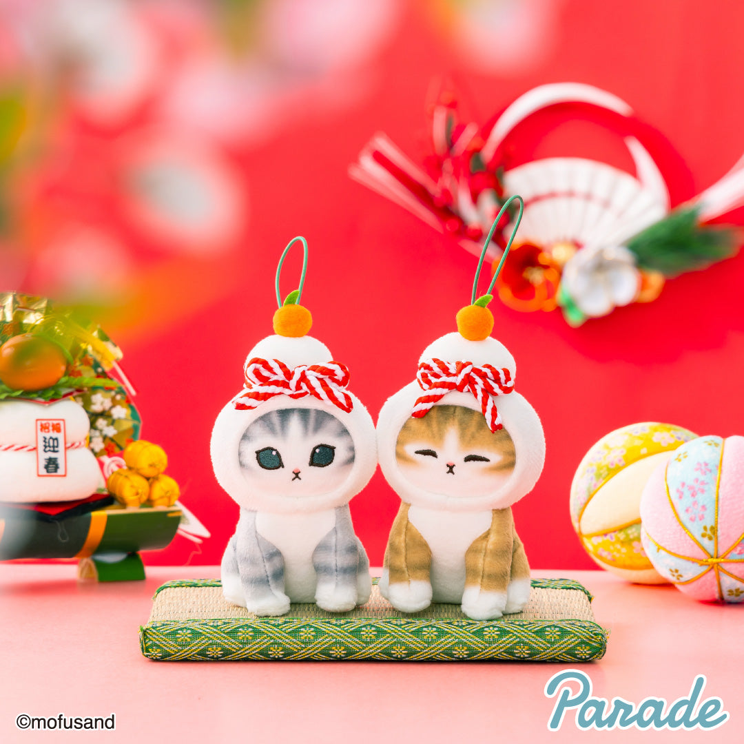 Mofusand | New Year Kagami Mochi | Mascot Holder Main image