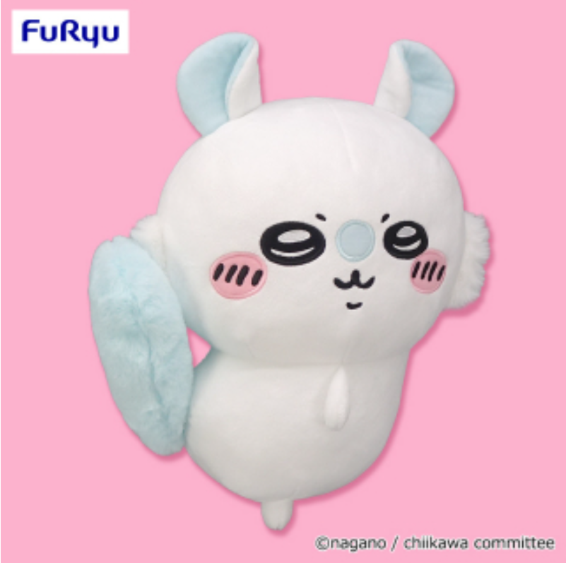 Chiikawa | Wiggling Butt | Plush Toy M (30-35cm)