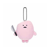 Nagano Friends | Gyoniso Mascot Holder: Slice